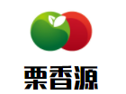 栗香源炒貨店加盟