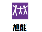 旭能太陽能照明加盟