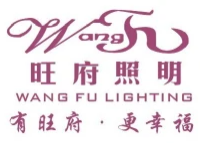 旺府燈飾加盟