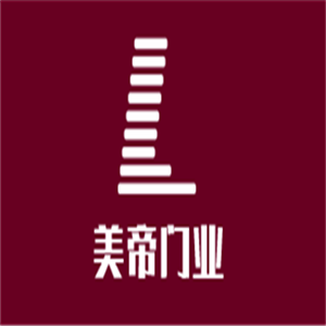 美帝門業(yè)加盟