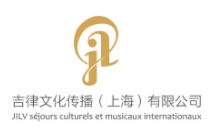 吉律音樂加盟