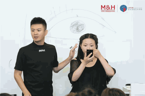 名人視線造型藝術(shù)培訓加盟