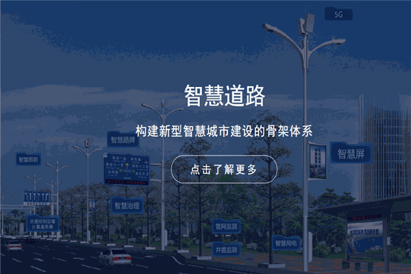 榮文燈飾加盟