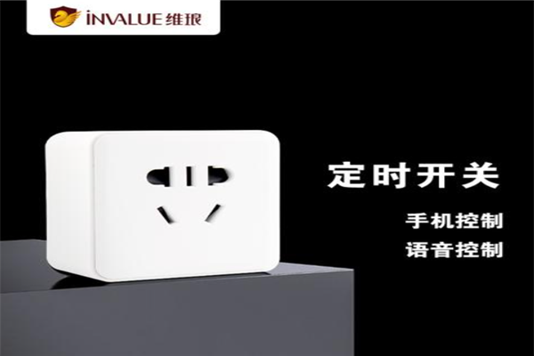 維瑯插座加盟