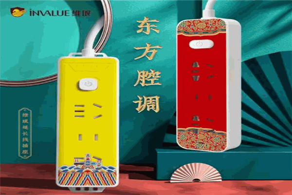 維瑯插座加盟