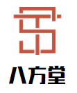 八方堂美術(shù)用品加盟