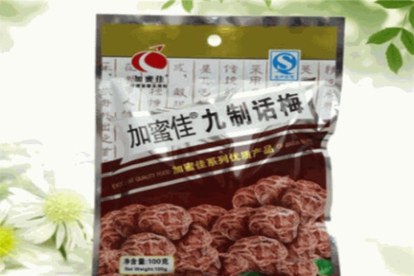 加蜜佳食品加盟