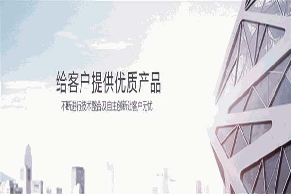維克特甘草加盟