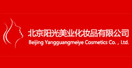 陽光美業(yè)化妝品加盟