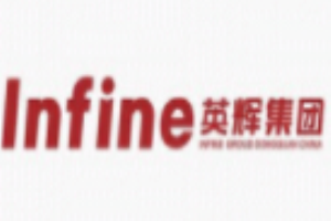 英輝鑫照明加盟