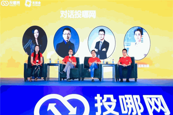 投哪網(wǎng)加盟