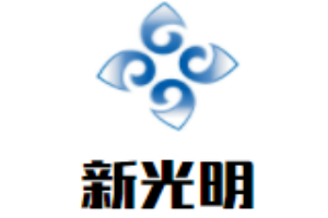 新光明燈具加盟
