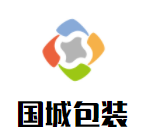 國城包裝加盟