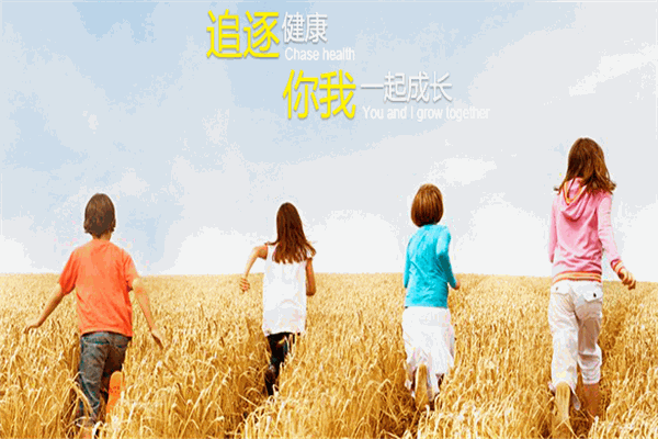 真香食品加盟