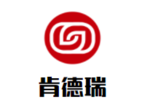 肯德瑞燈飾加盟