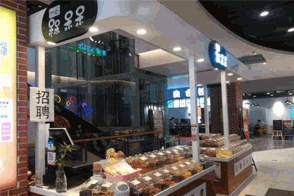槑呆呆梅子零食屋加盟