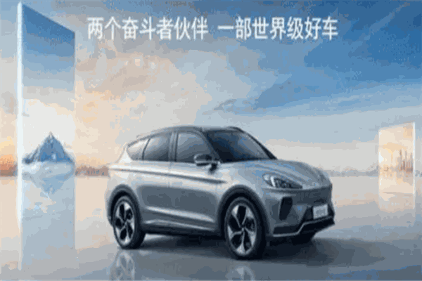 世通汽車零部件加盟