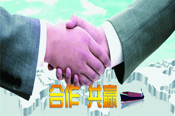 雙利國際貨運(yùn)加盟