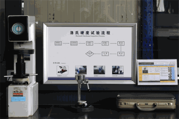 東升汽車零部件加盟
