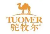 駝牧爾奶粉加盟