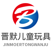 晉默兒童玩具加盟