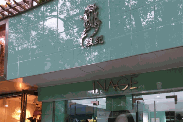 銀紀(jì)銀飾加盟