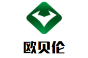 歐貝倫燈飾加盟