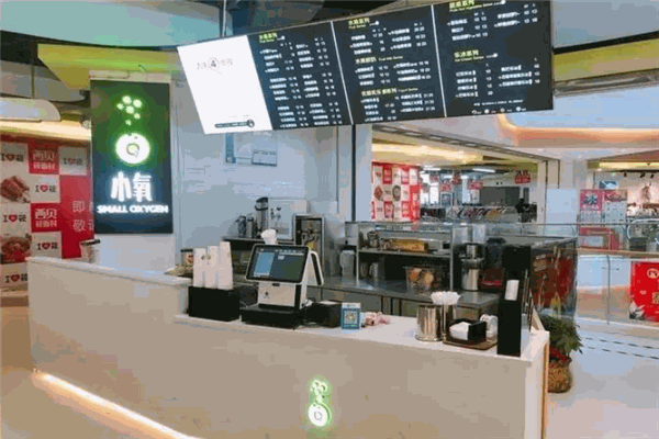 O2小氧奶茶加盟