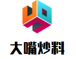 大嘴炒料成都市井火鍋加盟