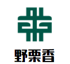 野栗香炒貨店加盟
