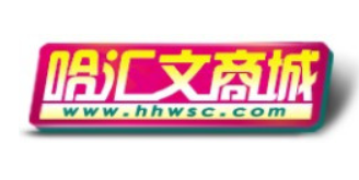 匯文圖書加盟