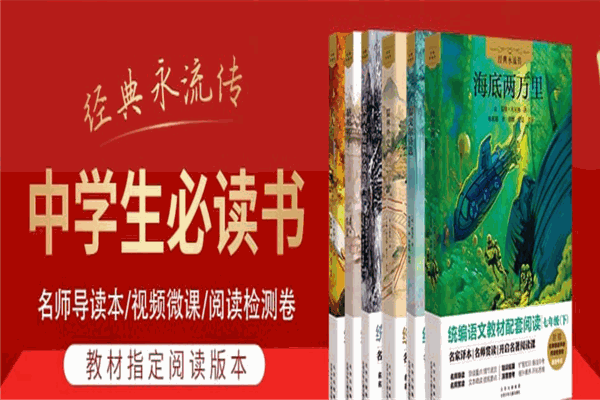 匯文圖書加盟