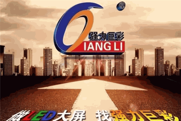 強力巨彩加盟