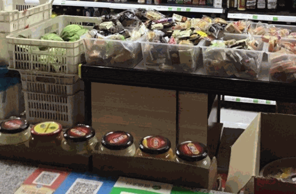 老白生鮮便利店