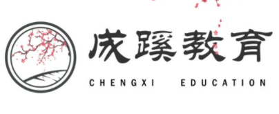 成蹊教育加盟