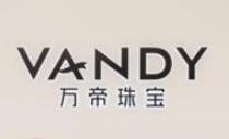 萬帝珠寶加盟