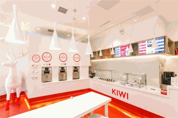 KIWI新西蘭酸奶冰激凌加盟