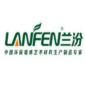蘭汾硅藻泥加盟