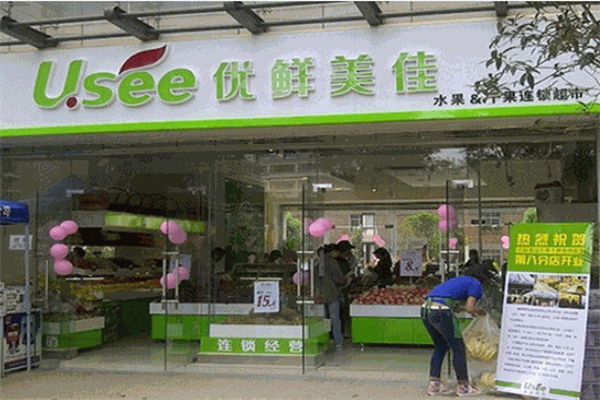 優(yōu)鮮美佳水果加盟