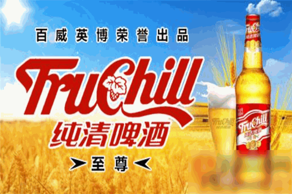 純清啤酒加盟