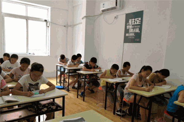 嘉和教育加盟