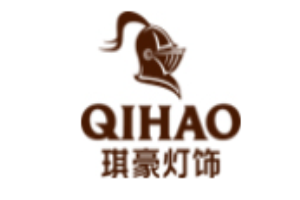 琪豪燈飾加盟