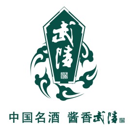 武陵酒加盟
