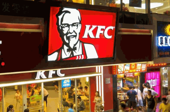 肯德基式漢堡
