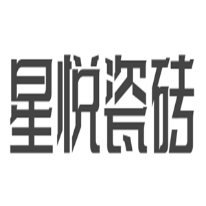 星悅瓷磚加盟