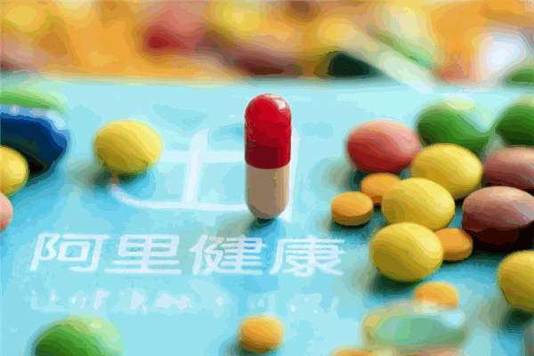 阿里健康大藥房加盟
