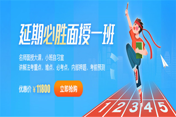 獨(dú)角獸教育加盟