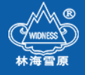 林海雪原酒加盟