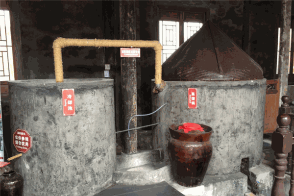紫竹酒坊加盟