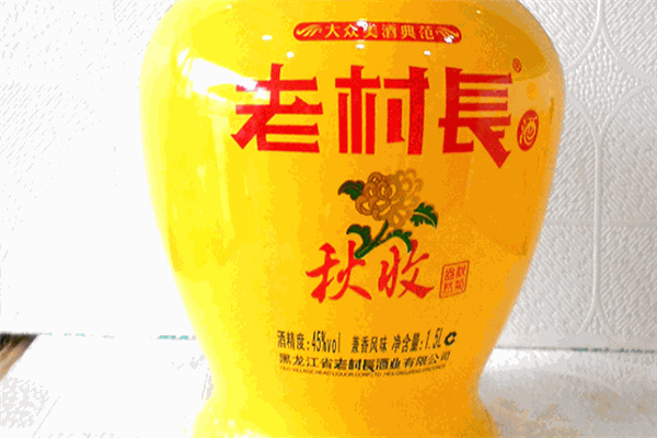 老村長(zhǎng)酒加盟